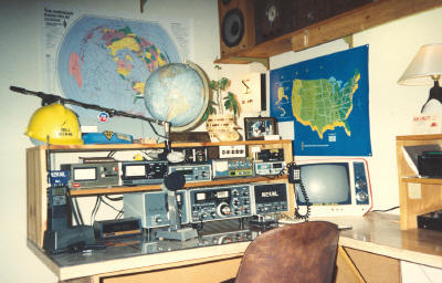 Yaesu Station 1990
